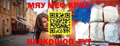скорость Краснодар