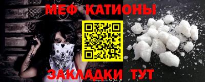 скорость Краснодар