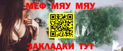 скорость Краснодар