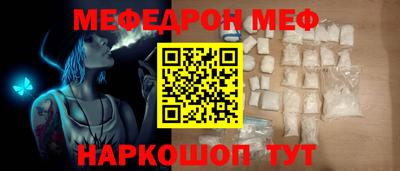 скорость Краснодар