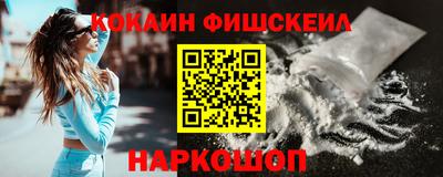 твердый Краснокаменск
