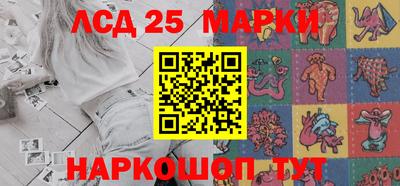твердый Краснокаменск
