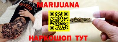 стафф Краснознаменск
