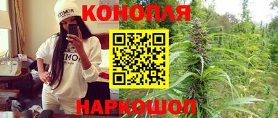 скорость Краснодар