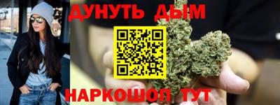 твердый Краснокаменск