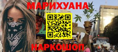 твердый Краснокаменск