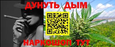 скорость Краснодар