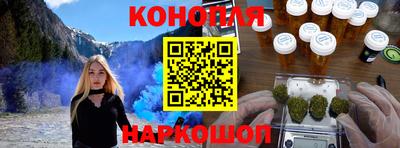 скорость Краснодар