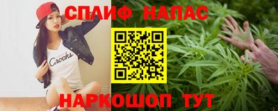 твердый Краснокаменск