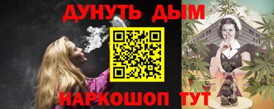 скорость Краснодар