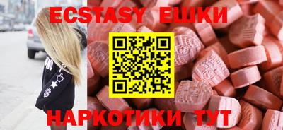 стафф Краснознаменск