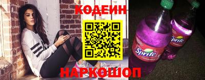 твердый Краснокаменск