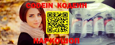 скорость Краснодар