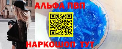 скорость Краснодар