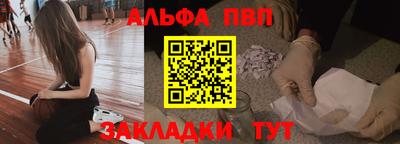 твердый Краснокаменск