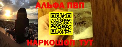 скорость Краснодар