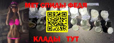 стафф Краснознаменск