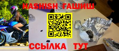 стафф Краснознаменск