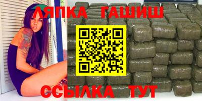 скорость Краснодар