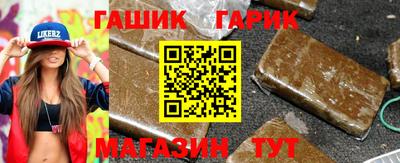 скорость Краснодар