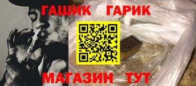 стафф Краснознаменск