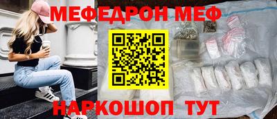 скорость Краснодар
