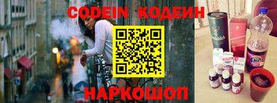 скорость Краснодар